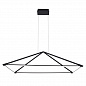 Подвесной светодиодный светильник Favourite Pyramis 4573-2P