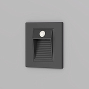 Встраиваемый светодиодный светильник Denkirs Sensor DK1020-BK