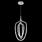 Подвесной светильник Crystal Lux PERA SP50W LED CHROME