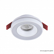 Встраиваемый светильник Crystal Lux CLT 064C1 WH