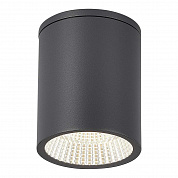 Потолочный светильник ST Luce TUBO SL9514.712.01