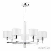 Подвесная люстра Crystal Lux Maestro SP-PL7 Chrome