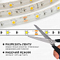 Светодиодная влагозащищенная лента Apeyron 7,2W/m 30LED/m 5050SMD теплый белый 5M 10-02