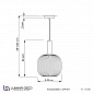 Подвесной светильник Lumina Deco Gato LDP 1217-1 WT+BK