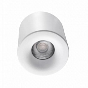 Потолочный светодиодный светильник iLedex Metrica 108-7W-D80-4000K-24DG-WH