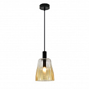 Подвесной светильник Indigo Soave V11047/B/1P Amber V000493