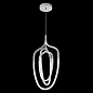 Подвесной светильник Crystal Lux PERA SP50W LED CHROME