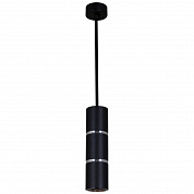 Подвесной светильник Reluce Technical 16005-0.9-001IL GU10 BK