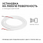 Светодиодная влагозащищенная лента Apeyron 14,4W/m 120LED/m 2835SMD теплый белый 5M 00-323