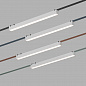 Трековый светильник Denkirs Belty Linear DK5576-WH
