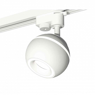 Комплект трекового светильника Ambrella light Track System XT1101030 SWH белый песок (A2520, C1101, N7110)