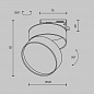Трековый светодиодный светильник Maytoni Technical Unity Onda TR007-1-18W4K-B-1