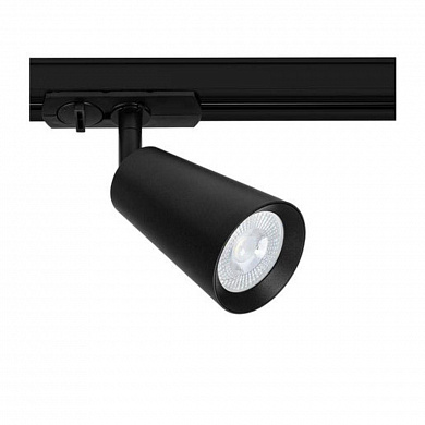 Трековый светильник Arte Lamp Cintura A2354PL-1BK