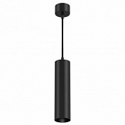 Подвесной светильник Maytoni FOCUS LED P072PL-L12B3K
