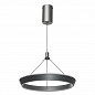 Подвесной светильник Citilux Tavi CL717011
