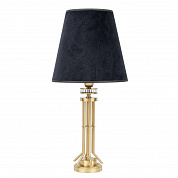 Настольный светильник KUTEK GENOVA GEN-LG-1(ZM/A)