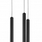 L5T747147 Люстра TUBO LED 25W 1400LM 360G ЧЕРНЫЙ 4000K