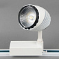 Трековый светодиодный светильник Elvan ST-032-30W-NH