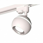 Комплект трекового светильника Ambrella light Track System XT1101002 SWH/PSL белый песок/серебро полированное (A2520, C1101, N7022)