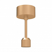 Подвес Arlight Art-Apriori-Rod-A-L200-Power 039633