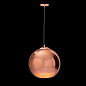 Подвесной светильник Loft IT Copper Shade Loft2023-C