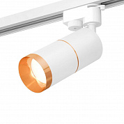 Комплект трекового светильника Ambrella light Track System XT (A2520,C6301,A2062,C6301,N6134) XT6301021