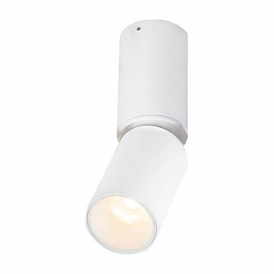 Потолочный светодиодный светильник Globo Luwin 55000-8