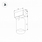 Трековый светодиодный светильник для магнитного шинопровода Arlight Mag-Spot-45-R85-7W Warm3000 026966