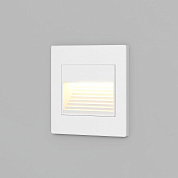 Встраиваемый светодиодный светильник Denkirs Odder DK3050-WH