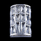 Настенный светильник Maytoni Gelid MOD184-WL-01-CH