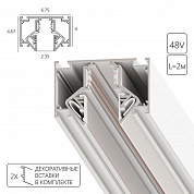 Шинопровод встраиваемый Arte Lamp Linea-Accessories A474333