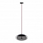Подвесной светодиодный светильник Loft IT Knot 8134-D mini