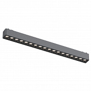 Светильник трековый Aployt Magnetic track 48 APL.0100.01.18
