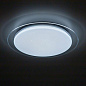 Потолочный светодиодный светильник Citilux Спутник CL734480G