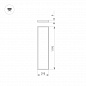 Светодиодная панель Arlight DL-INTENSO-S300x1200-40W Day4000 (WH, 120 deg, CRI90, 230V) 043582