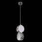 Подвесной светильник Crystal Lux BESO SP2