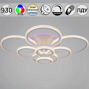 Светильник потолочный Reluce 06333-0.3-06C WH (RGB)