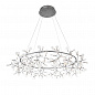 Подвесная светодиодная люстра ST Luce Rafina SL379.103.216