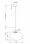 Подвесной светодиодный светильник Maytoni Roca MOD004PL-L5CE3K