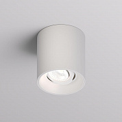 Потолочный светильник Denkirs Soro DK3040-WH