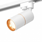 Комплект трекового светильника Ambrella light Track System XT (A2520,C6301,A2062,C6301,N6113) XT6301020
