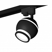 Комплект трекового светильника Ambrella light Track System XT1102075 SBK/FR черный песок/белый матовый (A2521, C1102, N7121)