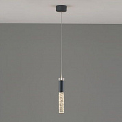 Подвесной светодиодный светильник Moderli Ran V10898-PL