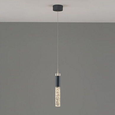 Подвесной светодиодный светильник Moderli Ran V10898-PL