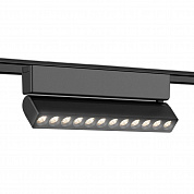 Трековый светодиодный светильник Ambrella light Track System Magnetic Ultra Slim GV1474