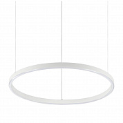 Подвесной светодиодный светильник Ideal Lux Oracle Slim D50 Bianco 229461