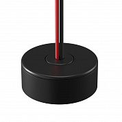 Пульт Maytoni Lighting control 711038