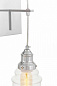 Бра Lumina Deco Fredica Moletti LDW 6844-2 CHR+PR