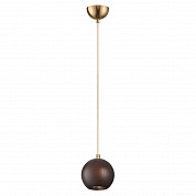 Подвесной светодиодный светильник Odeon Light Minima Caucho 7062/1