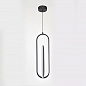 Подвесной светодиодный светильник Escada Orbital 10255/2LED